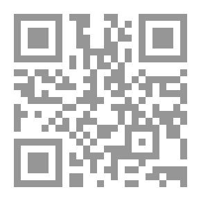 Qr Code الاستخراج لأحكام الخراج