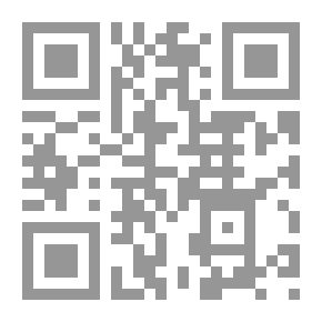 Qr Code شاب