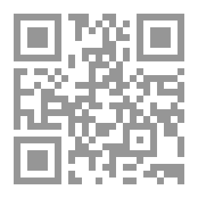 Qr Code ديوان عبد الله البردوني - المجلد الثاني