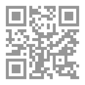 Qr Code ياك أَ ملاك