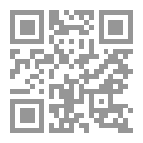 Qr Code Spectra Of Mamdouh Adwan: The Testimony Of Life And The Testimony Of Creativity