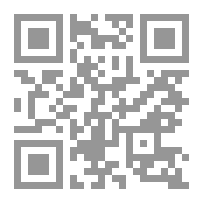 Qr Code بحر الكلام