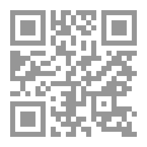 Qr Code جذور البلاء