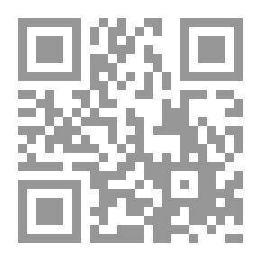 Qr Code When The Lions Roar