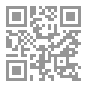 Qr Code الكوارث والأزمات - (التخطيط ،الإستعداد الإدارة)