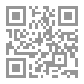 Qr Code المؤسسات الأهلية وحماية الأمن الاجتماعي