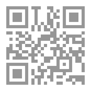 Qr Code اللؤلؤ والمرجان من حكم بديع الزمان - الجزء الأول