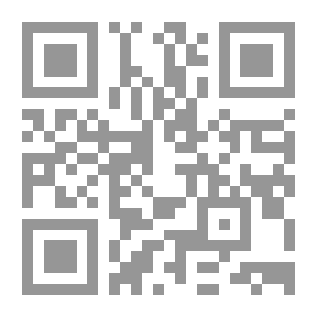 Qr Code An Evening With Insomnia