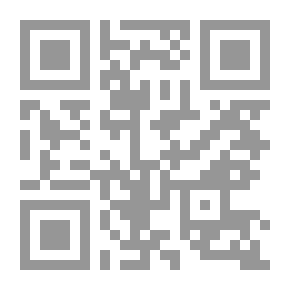 Qr Code دور القاضى في تخفيف العقوبة في قانون العقوبات الليبي والقانون الجنائي المغربي أنموذجا