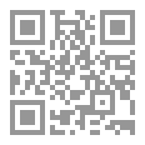 Qr Code نحو إعادة بناء الدراسات الإسلامية