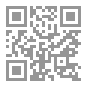 Qr Code الضفدعة النقاقة