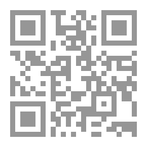 Qr Code The Barrier: A Novel