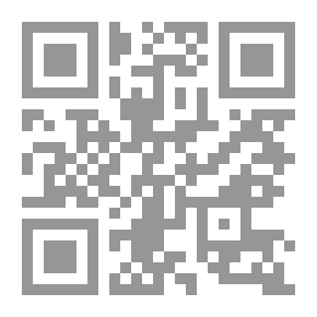 Qr Code اغاني واغانى عسكرية فرنسية