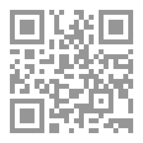 Qr Code الهيروغليفية والعربية `لغة واحدة وأبجدية واحدة تفسير الحروف المقطعة `فى القرآن