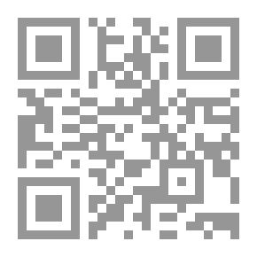 Qr Code طبقات أعلام الشيعة الجزء الحادي عشر