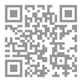 Qr Code شعراء الصُّوفيَّة