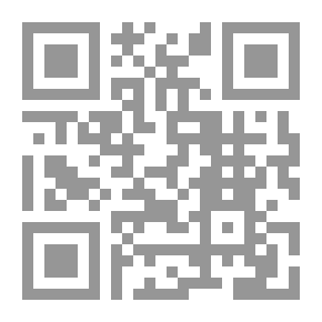 Qr Code الكواكب