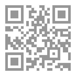 Qr Code التعاون العربي الإفريقي ؛ الواقع الراهن و آفاق المستقبل
