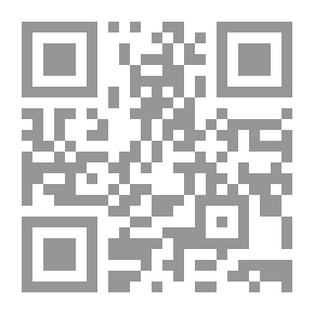 Qr Code موسوعة المعجم المفهرس لألفاظ الحديث النبوي الشريف للكتب الستة ج12