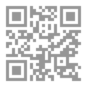 Qr Code Jerusalem: A Biography Of The City Of The Genius Of The Place By Dr. Khaled Muhammad Ghazi