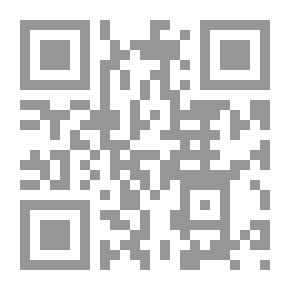 Qr Code  الاستيكة الشقية