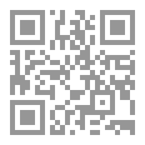 Qr Code LINQ إلى XML Part1