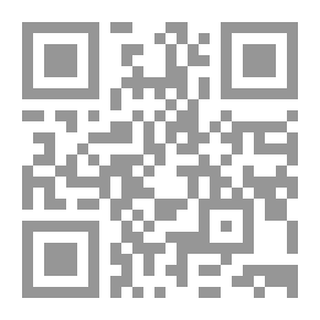 Qr Code تقنيات كتابة البحث العلمي