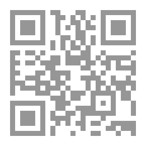 Qr Code إضحك مع القافية