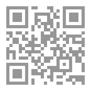 Qr Code قوى الطبيعة فى خدمتك (سلسلة إقرأ؛ 196)
