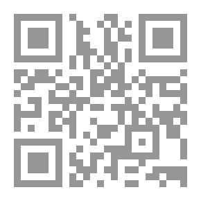 Qr Code المجتمع والدولة في الخليج والجزيرة العربية ( من منظور مختلف )