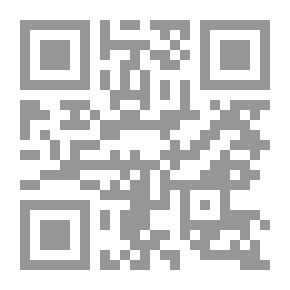 Qr Code الفوضى الأوروبية