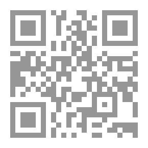 Qr Code Democratic State Theories