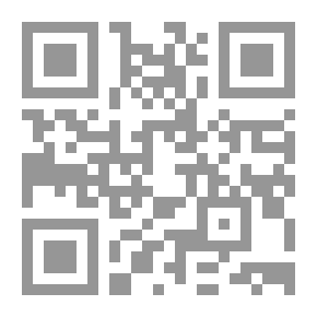 Qr Code تولين في رحلة
