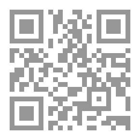 Qr Code الإنسان في فلسفة الغزالي وتصوفه
