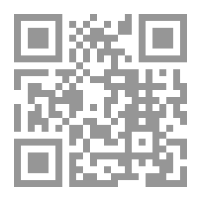Qr Code شظايا درامية