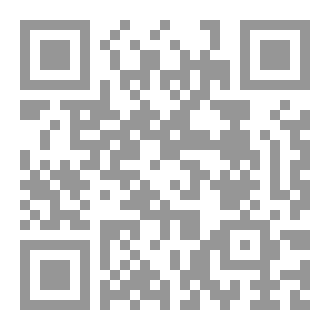 Qr Code بين الضباب