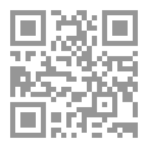 Qr Code لا دين الإ الحب
