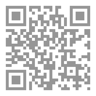 Qr Code سلسلة المناظرات ٤١
