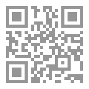 Qr Code Trips In The Writing Room