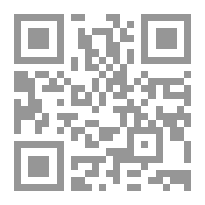 Qr Code Journal Of Public Law And Politics - Issue 5 (2006)