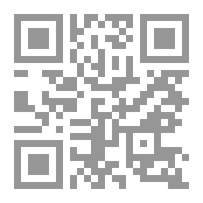 Qr Code مسارات 32 سبتمبر 2017م إضفاء طابع سياسي على عملية حزب الله في عرسال على الحدود اللبنانية السورية