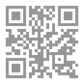 Qr Code حبال من رمل (قصة اخفاق أمريكا في الشرق الأوسط)