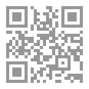 Qr Code Diana