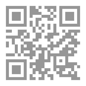 Qr Code حكاية الأميرة وكيس الفحم