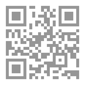 Qr Code What Does The Ear Say?