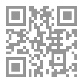 Qr Code عناصر حساب المثلثات المستوية