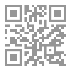 Qr Code Sufism In Egypt During The Ottoman Era - Part Two - Imam Of Sufism In Egypt: Al-Shagarani