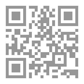 Qr Code Constitutions And Political Institutions