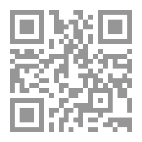 Qr Code الوهابية - الدين الآخر