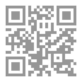 Qr Code الإنسان .. بين النجمي والهالة